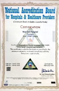 Medical Superintendent